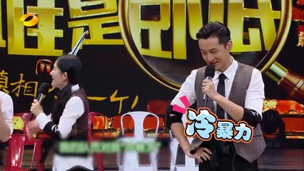 《快乐大本营》20151031期: 杨幂鹿晗姐弟携手来袭 Happy Camp: Arrival Of Yang Mi And Lu Han【湖南卫视官方版1080P】