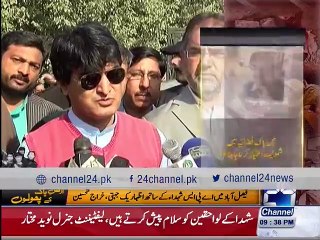 Prayer for APS martyrs in Faisalabad