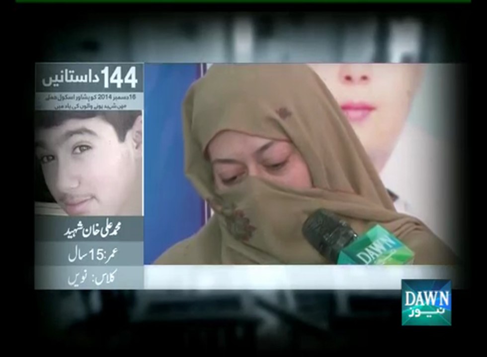 NewsEye- December 16, 2015