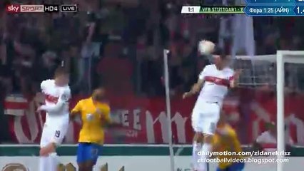 Goal Niedermeier 1:1 | VfB Stuttgart v. Braunschweig 16.12.2015 HD