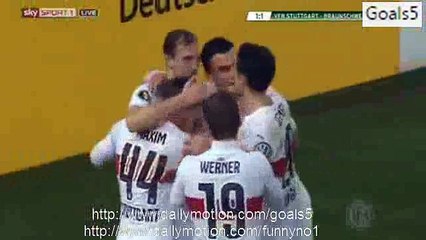 Georg Niedermeier Goal Stuttgart 1 - 1 Braunschweig DBF Pokal 16-12-2015