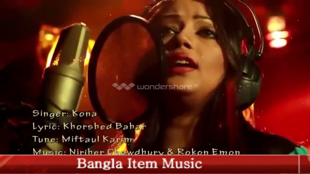Bangla New Song Janalar Opare By Kona