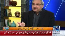 Arif Nizami and Ghulam Hussain funny talk with a cute small boy who sung APS song