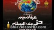 Hur (a.s) HD Video Noha by Irfan Haider 2010