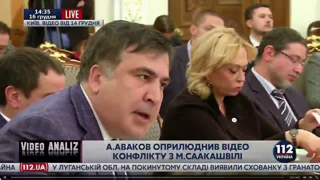 Видео ссоры Авакова и Саакашвили. Аваков бросает стакан с водой (Видео Авакова)