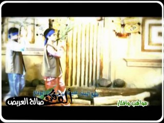 طلع البدر علينا - نشيد tala3a lbadro 3alayna.