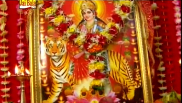 Mata Sherawali Bhajans & Songs - Dhol Baje - Udit Narayan - Jaikara Sherawali Da