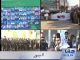 Tribute to APS Martyrs: One minute silence observed in whole city