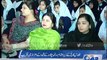 Fazaia Inter College hold ceremony in memory of APS Martyrs