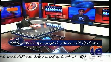 Shehzad Roy Announces another Social Work in ASKKS