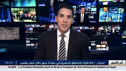 وزارة الشؤون الدينية راسلت جميع أئمة المساجد عن إقامة صلاة الإستسقاء يوم الجمعة