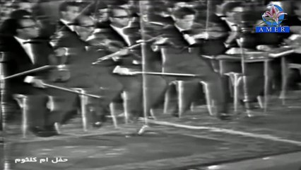 ام كلثوم - من اجل عينيك عشقت الهوى