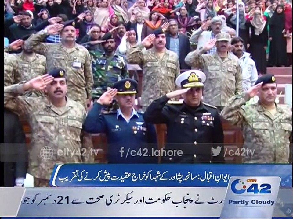 Pray for APS Martyrs in Aiwan e Iqbal