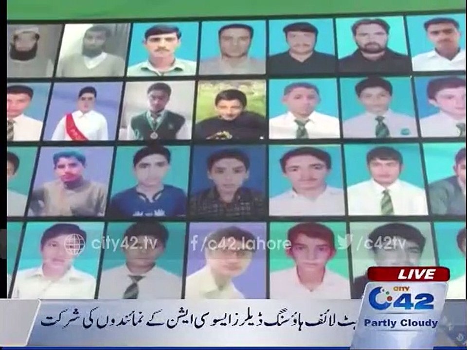 ٖNation observe first anniversary of the martyrs of APS Peshawar