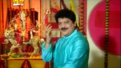 Download Video: Mata Sherawali Bhajans & Songs - Jaage Wali Raat - Udit Narayan - Jaikara Sherawali Da