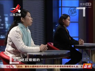 20151216 金牌调解 金牌调解20151216 婆媳暗战的硝烟