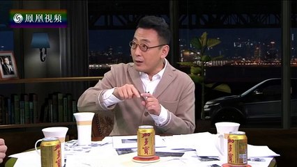 20151216 锵锵三人行 许子东：黄洋案争议大 民众存“死缓”心理