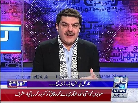 Pervez Musharraf talks about Bangladesh recent death sentences