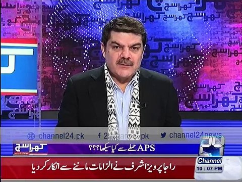 Pervez Musharraf Statement regarding Kargil War