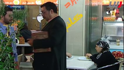 مسلسل أيام الدراسة الجزء الأول الحلقة 26 السادسة والعشرون   Ayyam al Dirasseh Season 1