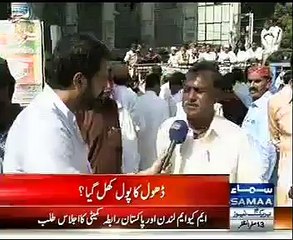 Funny school teachers