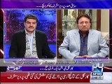 Pervez Musharraf talks on Laskar-e-Teba