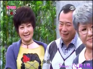 親家 第199集 Love Together Ep 199