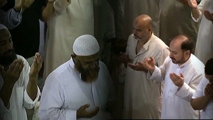 Cehennem Halkının Durumuna Düşmekten Allah’a Sığınma Duası