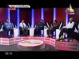Aluth Parlimenthuwa 16-_12-_2015 Part 03