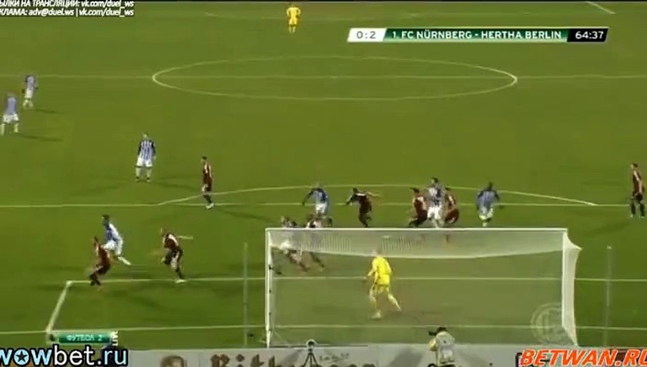 John Brooks Goal - Nurnberg 0 - 2 Hertha Berlin - DFB Pokal - 16_12_2015