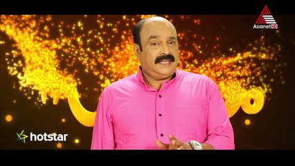Hotstar Wishes - Kottayam Rasheed