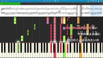 ラブライブ！「輝夜の城で踊りたい」Love Live!