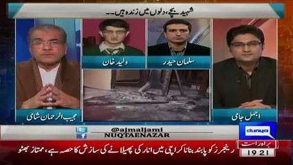 Check Out The Sprit & Courage On APS Student Who Hit By 8 Bullets In His Chest