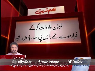 One robber killed during Police encounter