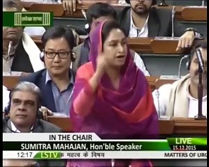 Harsimrat Kaur Badal Speech in Lok Sabha