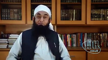 Molana Tariq Jameel response to Peshawar school atack