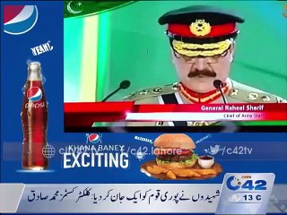 News Bulletin 12am 17th December 2015