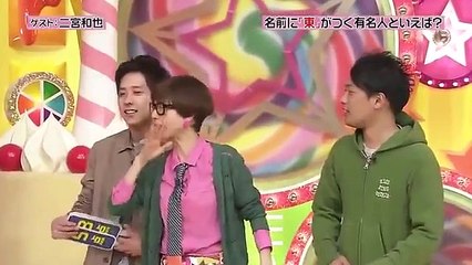 有吉 女子アナとイチャイチャ動画　まとめ　田中みな実