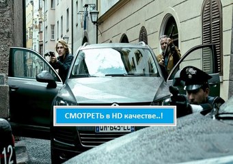 НА ГРЕБНЕ ВОЛНЫ 2015. Cмотреть онлайн полный фильм в хорошем качестве HD