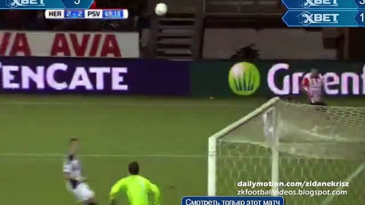 Bram Castro (Keeper) Funny Own Goal - Heracles Almelo 2 - 2 PSV Eindhoven 16.12.2015 HD