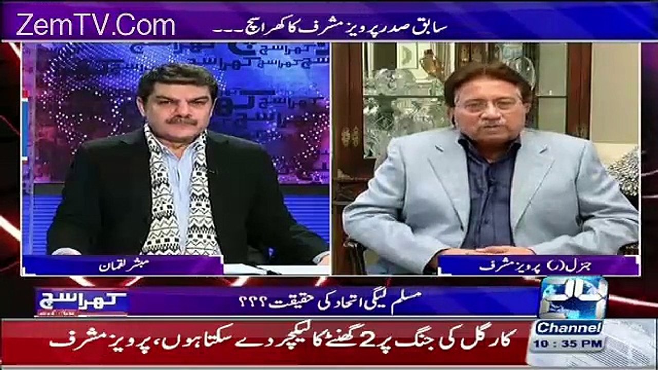 Is Lashkar e Tayaba Terrorist Outfit-MusharrafAnswers