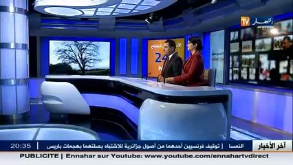 تيارت  الفلاحون يتوقعون تراجعا في الإنتاج الفلاحي بعد زيادات المازوت و الكهرباء