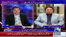Mubashir Ka MQM Ke Par Saal Pervez Musharraf ka Zabardast Jawab