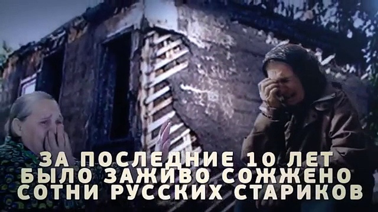 ПРОКЛЯТЫЕ ДЕТИ HD