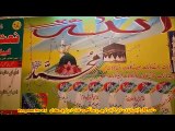 Program No 16 NaatChannel Quran Acadmeyآیئں قرآن پاک پڑھنا سیکھیں, qari khurram sharif