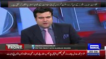 Kamran Shahid Shared The Resolution Seeking To Curtail Rangers Powers By Sindh Goverment In Assembly