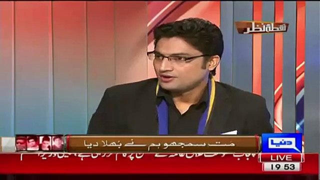 Mujeeb ur Rehman & Ajmal Jami Making fun Of Jamiat e Islami To Suport Pml-n In Lodhran