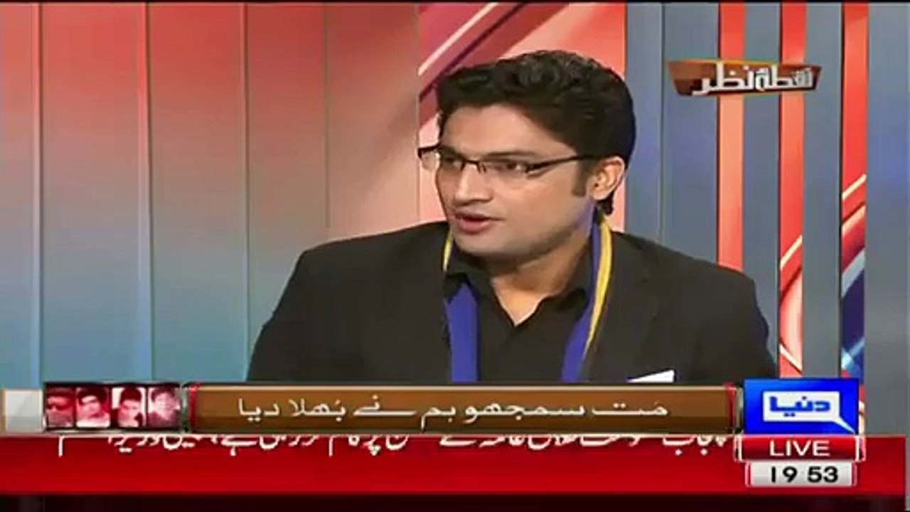 Mujeeb ur Rehman & Ajmal Jami Making fun Of Jam...