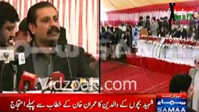 نواز شریف کی ایک شہید کے والد کے ہاتھوں تاریخی دھلائی