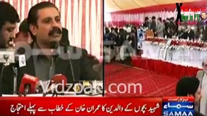 نواز شریف کی ایک شہید کے والد کے ہاتھوں تاریخی دھلائی